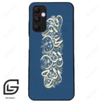 قاب گوشی سامسونگ ای 05 اس (Galaxy A05s ) طرح نوشته کد 2947