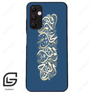 قاب گوشی سامسونگ ای 05 اس (Galaxy A05s ) طرح نوشته کد 2947