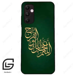 قاب گوشی سامسونگ ای 05 اس (Galaxy A05s ) طرح مذهبی کد 2950
