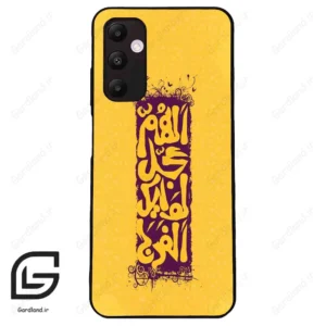 قاب گوشی سامسونگ ای 05 اس (Galaxy A05s ) طرح مذهبی کد 2951