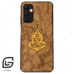 قاب گوشی سامسونگ ای 05 اس (Galaxy A05s ) طرح متن کد 2955