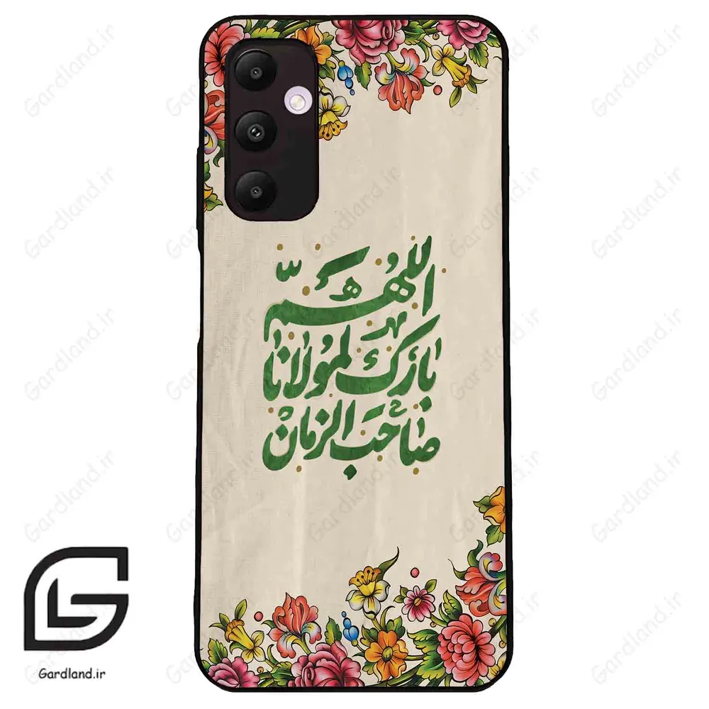 قاب گوشی سامسونگ ای 05 اس (Galaxy A05s ) طرح امام کد 2956