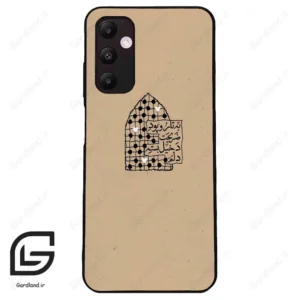 قاب گوشی سامسونگ ای 05 اس (Galaxy A05s ) طرح نوشته کد 2957