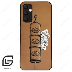 قاب گوشی سامسونگ ای 05 اس (Galaxy A05s ) طرح مذهبی کد 2964