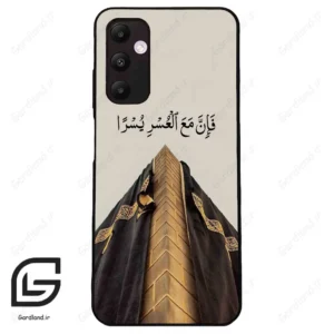 قاب گوشی سامسونگ ای 05 اس (Galaxy A05s ) طرح کعبه کد 2968