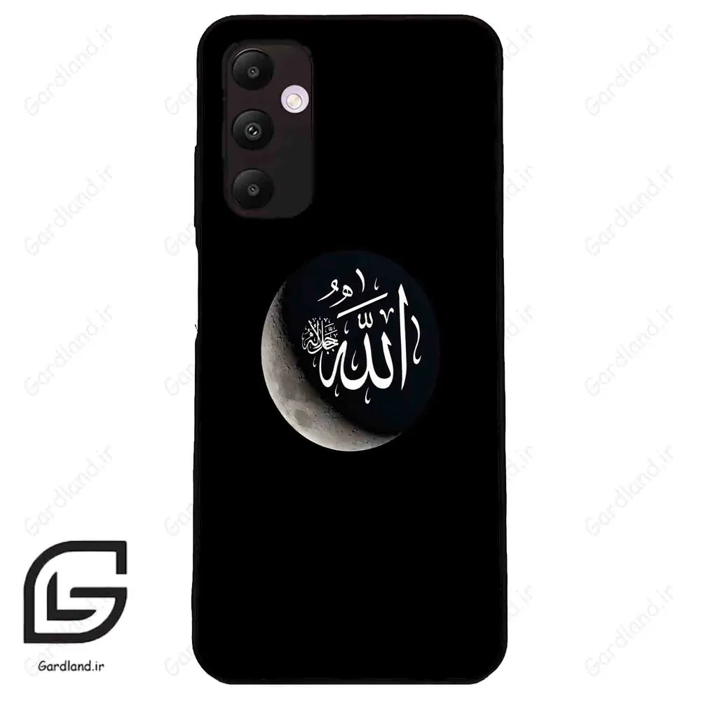 قاب گوشی سامسونگ ای 05 اس (Galaxy A05s ) طرح الله کد 2972
