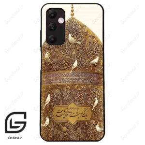 قاب گوشی سامسونگ ای 05 اس (Galaxy A05s ) طرح گنبد کد 2976