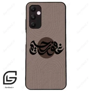 قاب گوشی سامسونگ ای 05 اس (Galaxy A05s ) طرح نوشته کد 2981