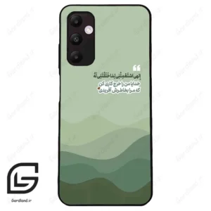 قاب گوشی سامسونگ ای 05 اس (Galaxy A05s ) طرح نوشته کد 2982