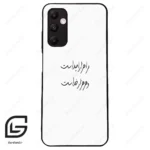 قاب گوشی سامسونگ ای 05 اس (Galaxy A05s ) طرح نوشته کد 2983