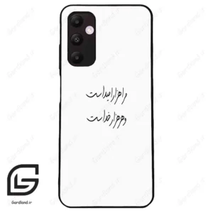 قاب گوشی سامسونگ ای 05 اس (Galaxy A05s ) طرح نوشته کد 2983