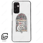 قاب گوشی سامسونگ ای 05 اس (Galaxy A05s ) طرح محرم کد 2984