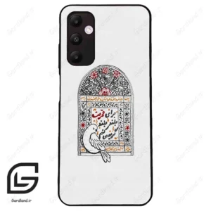 قاب گوشی سامسونگ ای 05 اس (Galaxy A05s ) طرح محرم کد 2984