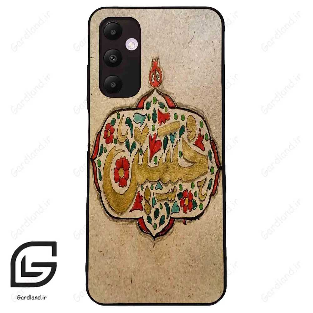 قاب گوشی سامسونگ ای 05 اس (Galaxy A05s ) طرح امام کد 2987