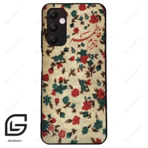 قاب گوشی سامسونگ ای 05 اس (Galaxy A05s ) طرح دخترانه کد 2988