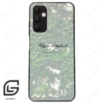 قاب گوشی سامسونگ ای 05 اس (Galaxy A05s ) طرح نوشته کد 2989