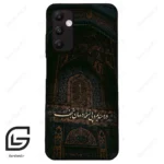 قاب گوشی سامسونگ ای 05 اس (Galaxy A05s ) طرح نوشته کد 2992