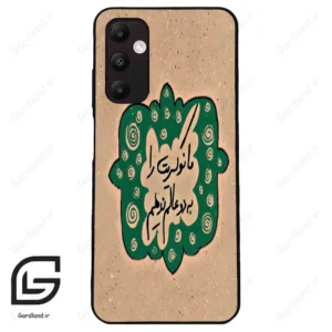 قاب گوشی سامسونگ ای 05 اس (Galaxy A05s ) طرح نوشته کد 2996