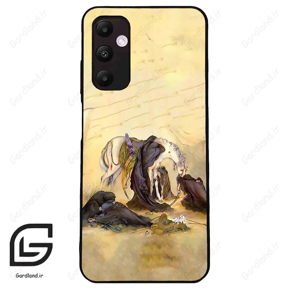 قاب گوشی سامسونگ ای 05 اس (Galaxy A05s ) طرح ظهرعاشورا کد 2999