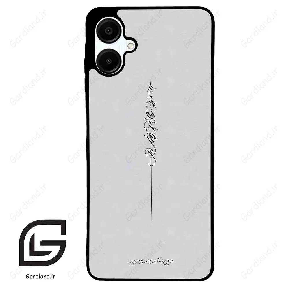 قاب گوشی سامسونگ ای 06 (Galaxy A06 ) طرح نوشته کد 2065