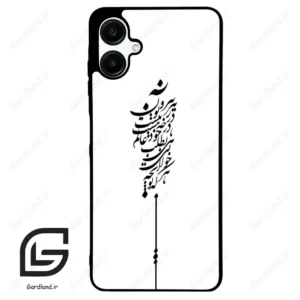 قاب گوشی سامسونگ ای 06 (Galaxy A06 ) طرح نوشته کد 2191