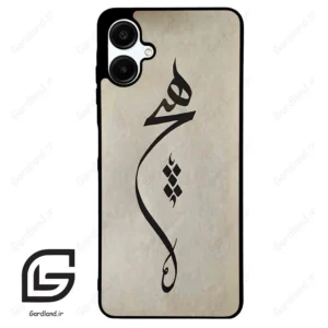 قاب گوشی سامسونگ ای 06 (Galaxy A06 ) طرح نوشته کد 2274