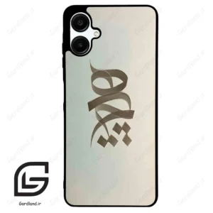 قاب گوشی سامسونگ ای 06 (Galaxy A06 ) طرح نوشته کد 2280
