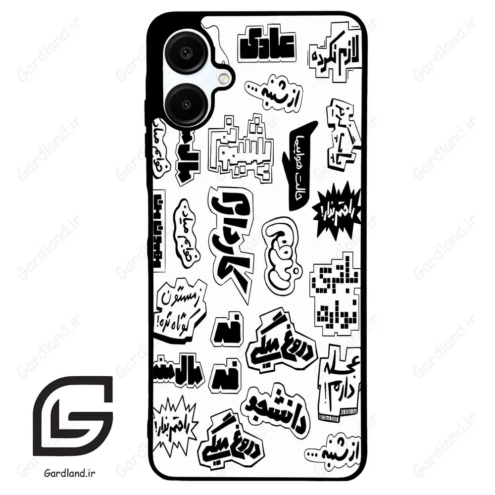 قاب گوشی سامسونگ ای 06 (Galaxy A06 ) طرح ساده کد 2734