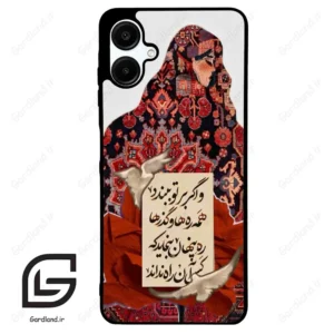 قاب گوشی سامسونگ ای 06 (Galaxy A06 ) طرح شعر کد 2784