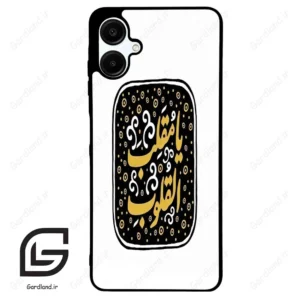قاب گوشی سامسونگ ای 06 (Galaxy A06 ) طرح دعا کد 2904