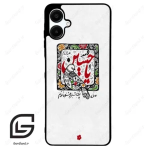 قاب گوشی سامسونگ ای 06 (Galaxy A06 ) طرح یاحسین کد 2905