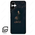 قاب گوشی سامسونگ ای 06 (Galaxy A06 ) طرح مذهبی کد 2906