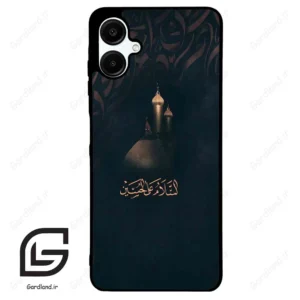 قاب گوشی سامسونگ ای 06 (Galaxy A06 ) طرح مذهبی کد 2906