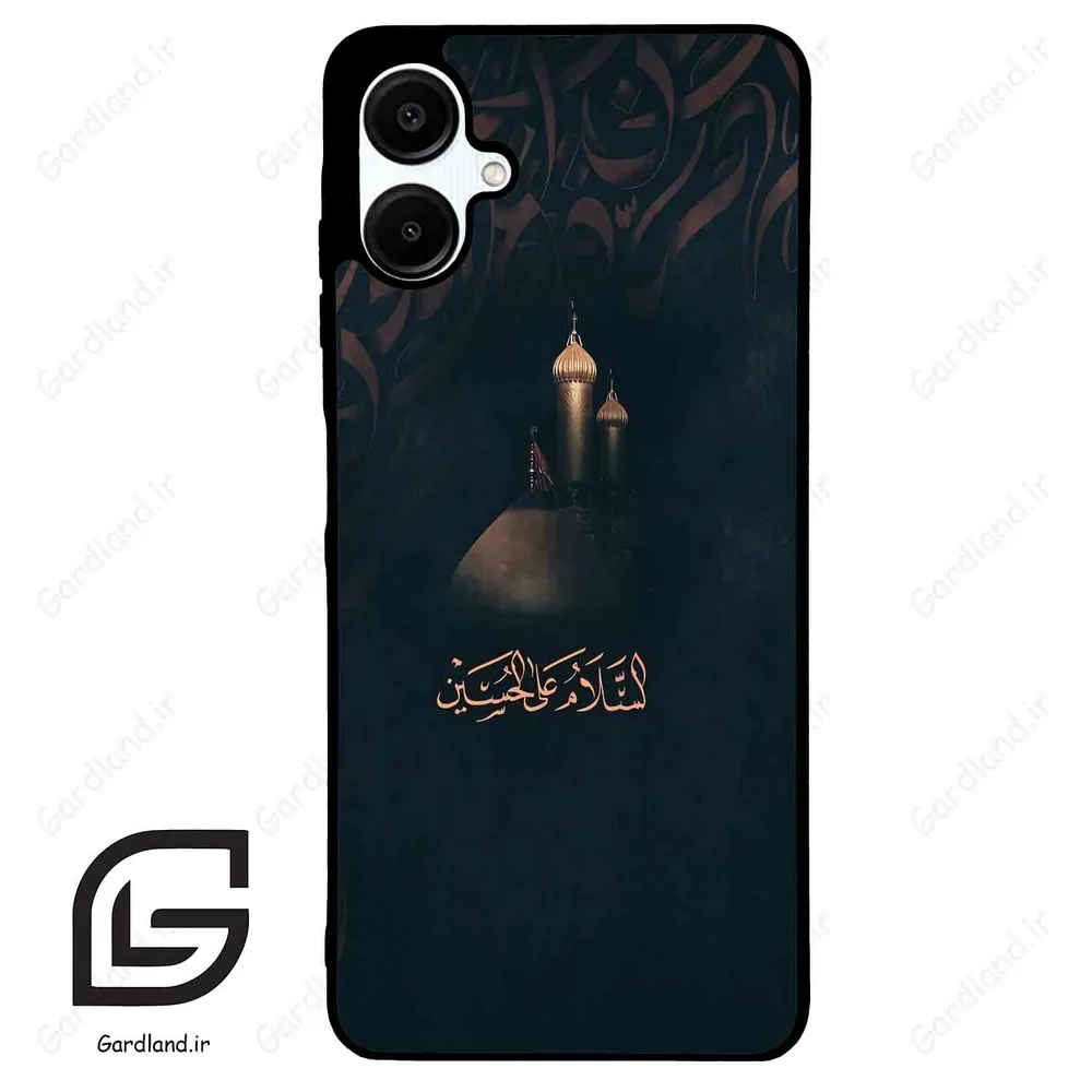 قاب گوشی سامسونگ ای 06 (Galaxy A06 ) طرح مذهبی کد 2906