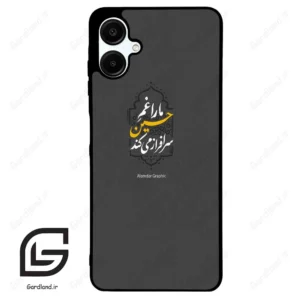 قاب گوشی سامسونگ ای 06 (Galaxy A06 ) طرح نوشته کد 2910