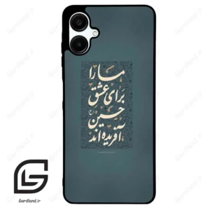 قاب گوشی سامسونگ ای 06 (Galaxy A06 ) طرح نوشته کد 2912