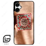 قاب گوشی سامسونگ ای 06 (Galaxy A06 ) طرح نوشته کد 2920