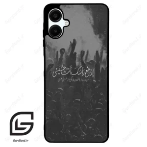قاب گوشی سامسونگ ای 06 (Galaxy A06 ) طرح نوشته کد 2921