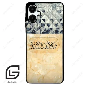 قاب گوشی سامسونگ ای 06 (Galaxy A06 ) طرح نوشته کد 2923