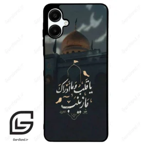 قاب گوشی سامسونگ ای 06 (Galaxy A06 ) طرح مذهبی کد 2929