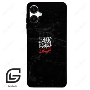 قاب گوشی سامسونگ ای 06 (Galaxy A06 ) طرح نوشته کد 2932