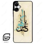 قاب گوشی سامسونگ ای 06 (Galaxy A06 ) طرح نوشته کد 2939
