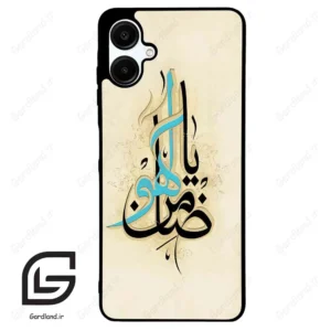 قاب گوشی سامسونگ ای 06 (Galaxy A06 ) طرح نوشته کد 2939