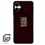 قاب گوشی سامسونگ ای 06 (Galaxy A06 ) طرح نوشته کد 2942