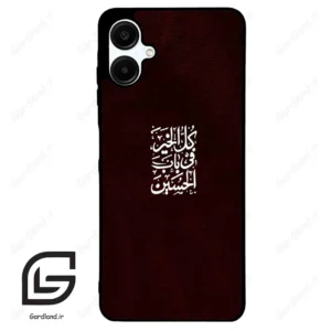 قاب گوشی سامسونگ ای 06 (Galaxy A06 ) طرح نوشته کد 2942