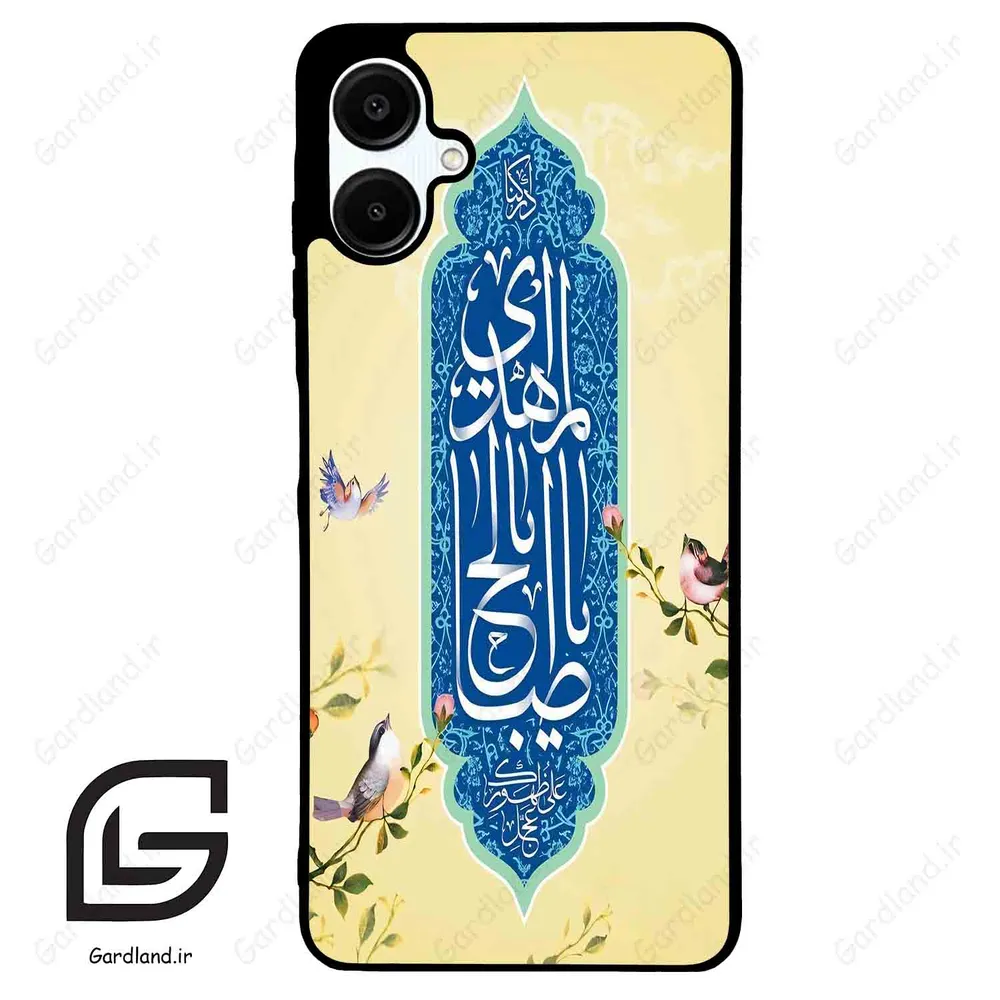 قاب گوشی سامسونگ ای 06 (Galaxy A06 ) طرح نوشته کد 2954