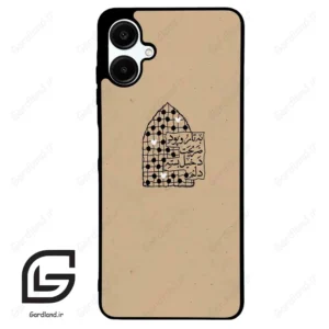 قاب گوشی سامسونگ ای 06 (Galaxy A06 ) طرح نوشته کد 2957
