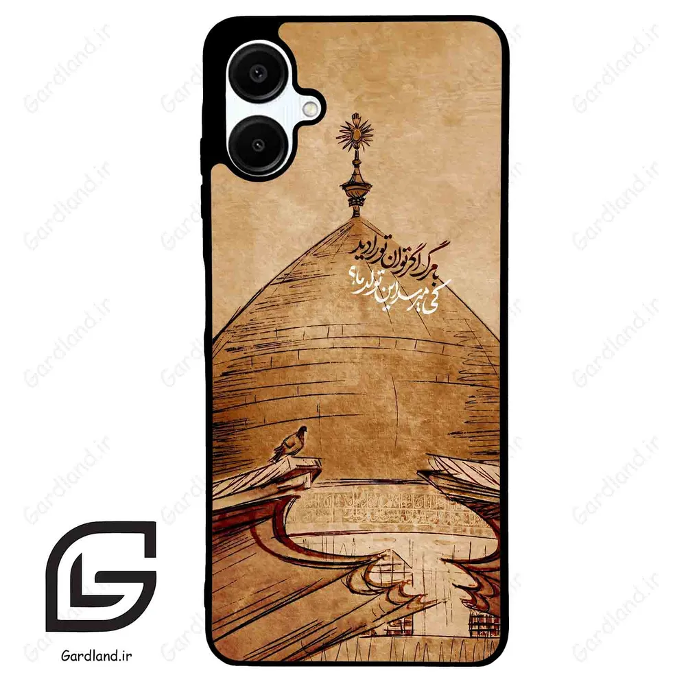 قاب گوشی سامسونگ ای 06 (Galaxy A06 ) طرح گنبد کد 2958