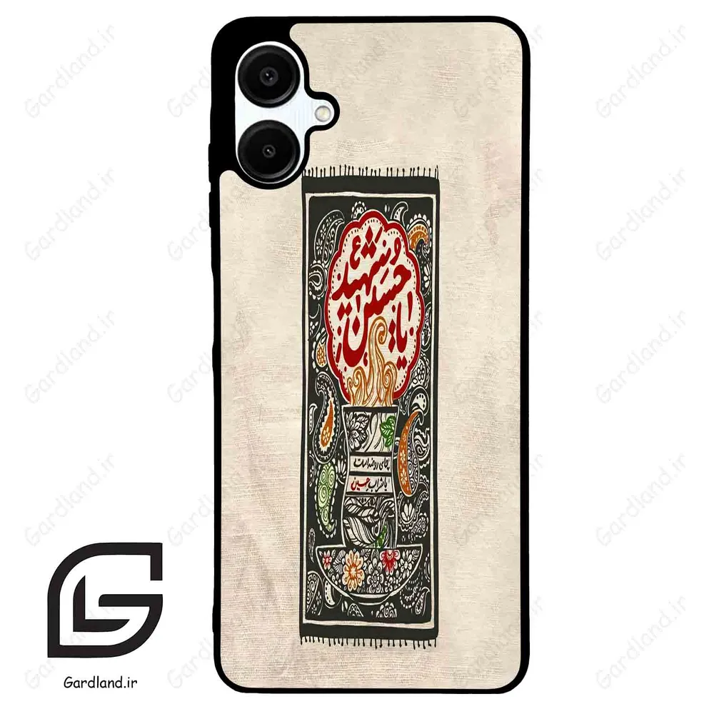 قاب گوشی سامسونگ ای 06 (Galaxy A06 ) طرح امام کد 2962