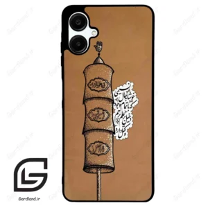 قاب گوشی سامسونگ ای 06 (Galaxy A06 ) طرح مذهبی کد 2964